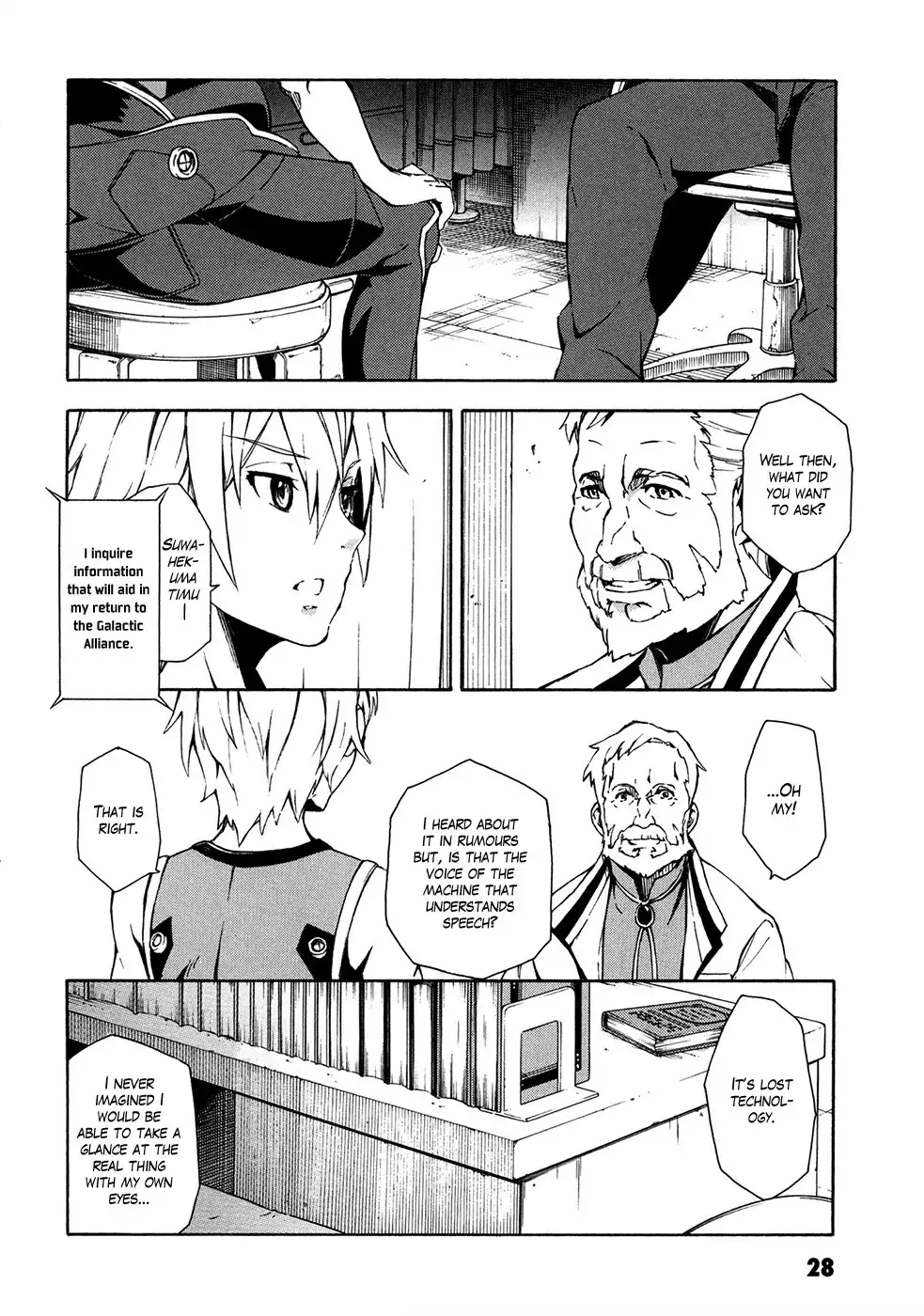 Suisei no Gargantia Chapter 5 30